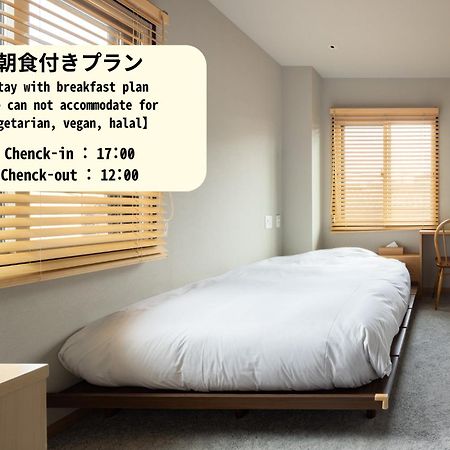 Hotel Yado Arashiyama Kjóto Exteriér fotografie