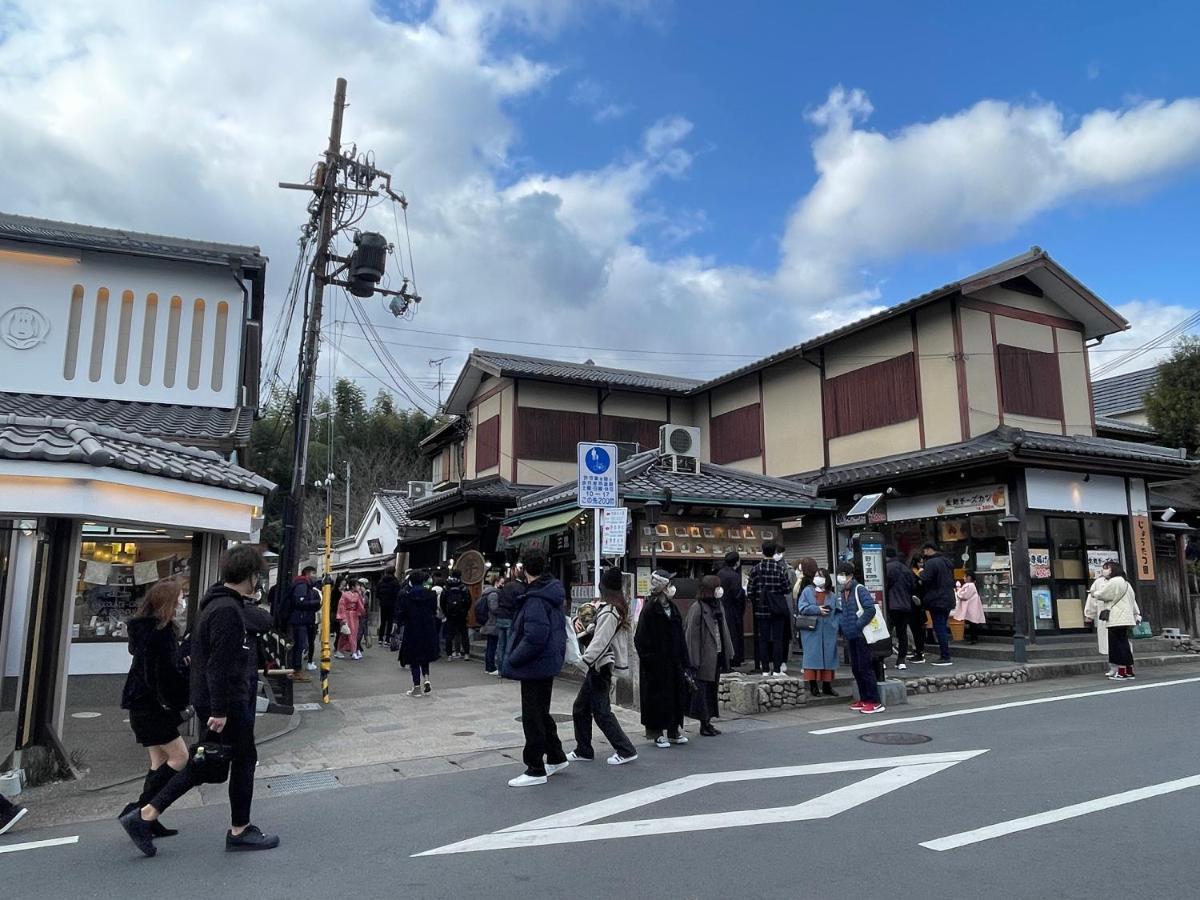 Hotel Yado Arashiyama Kjóto Exteriér fotografie