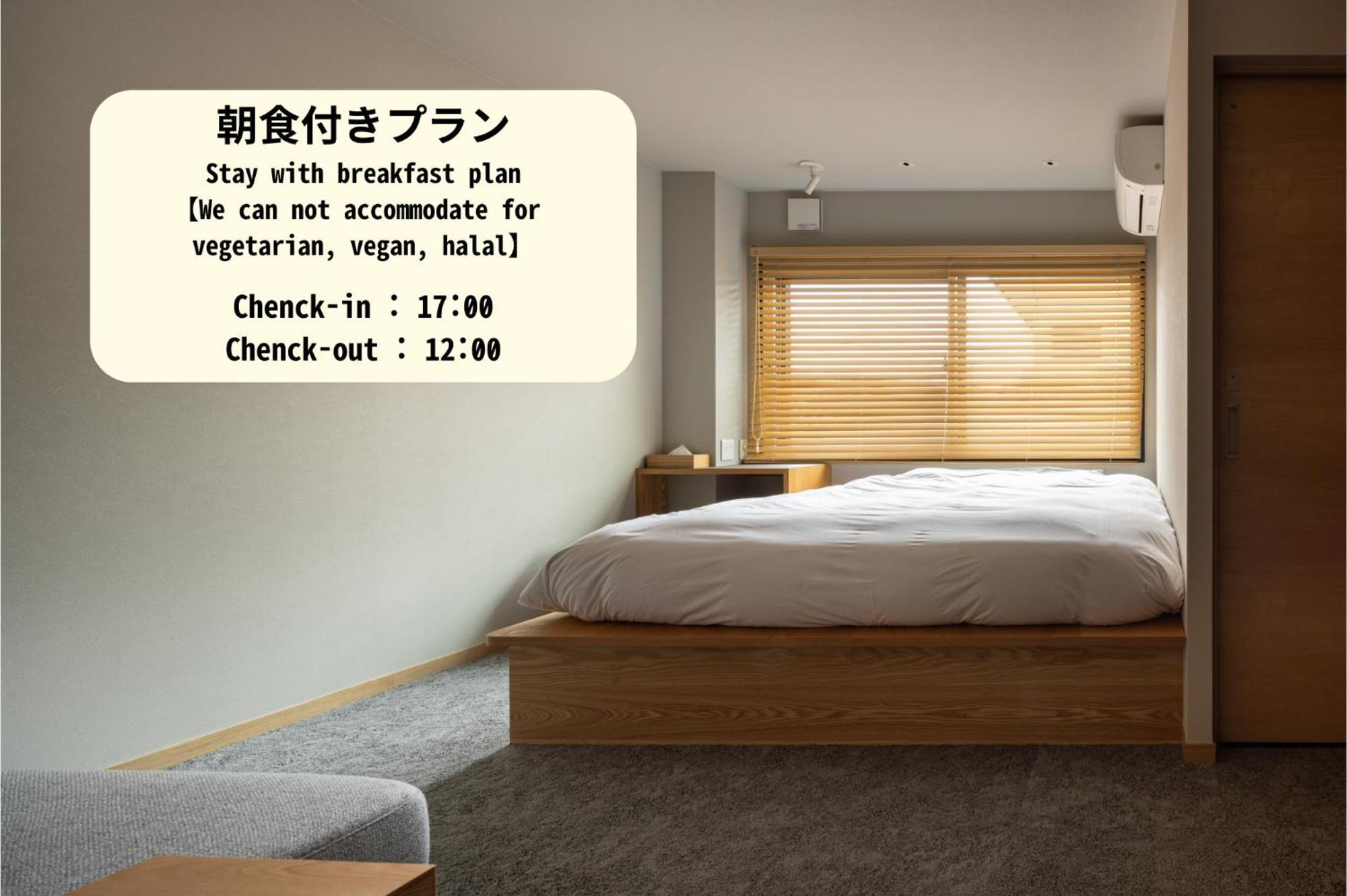 Hotel Yado Arashiyama Kjóto Exteriér fotografie