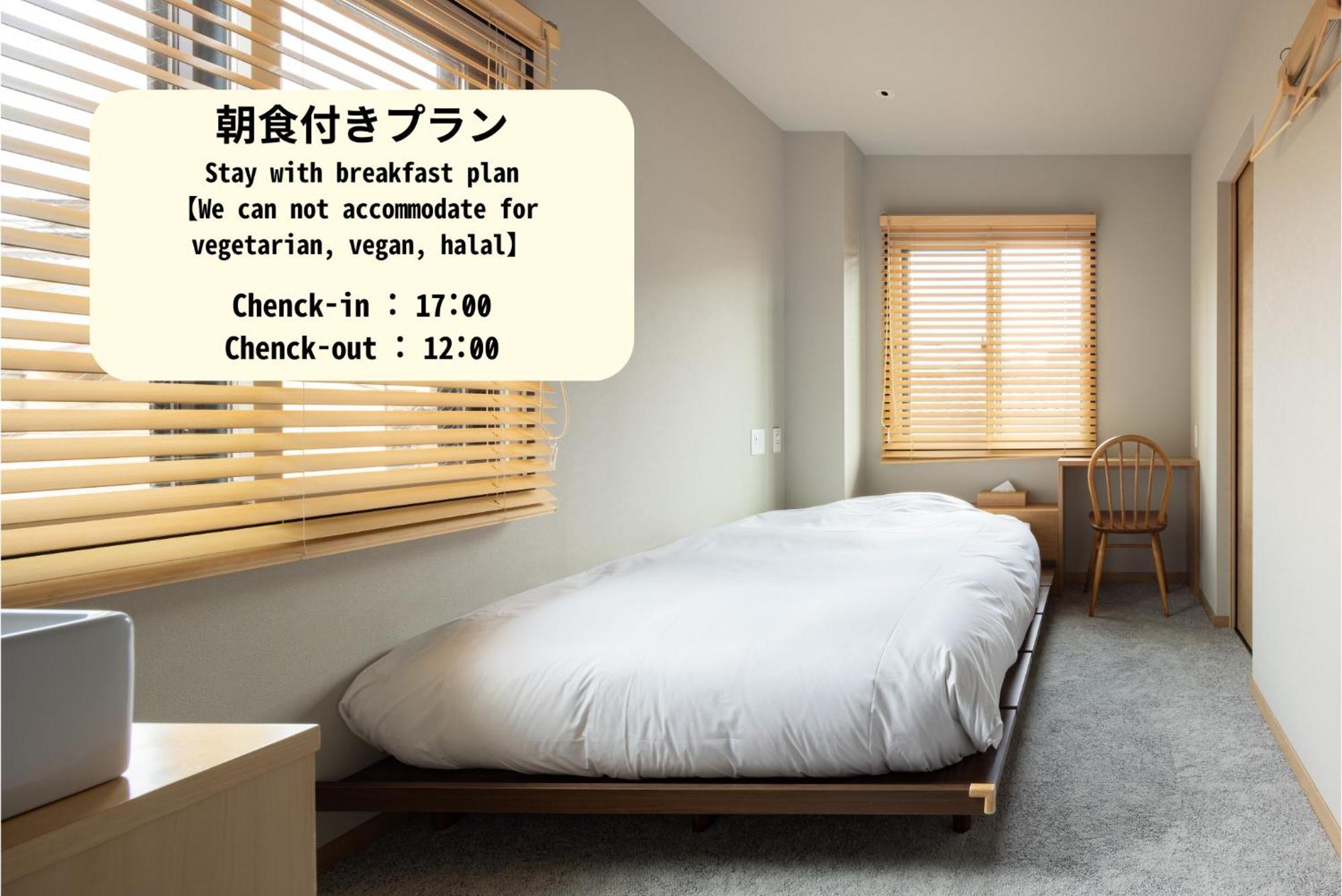 Hotel Yado Arashiyama Kjóto Exteriér fotografie
