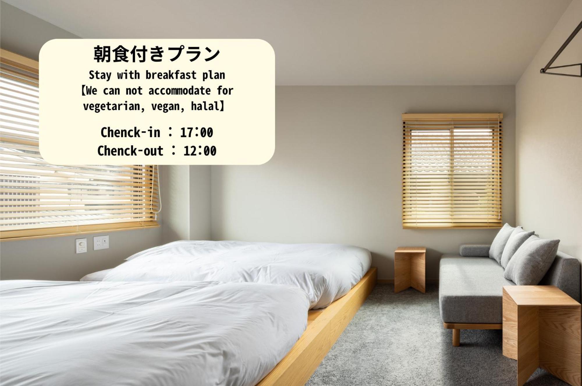 Hotel Yado Arashiyama Kjóto Exteriér fotografie